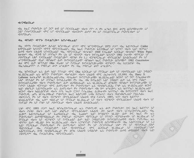 CNC REPORT 1996_Naskapi - page 7