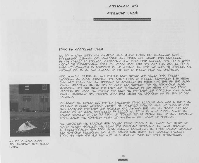CNC REPORT 1996_Naskapi - page 10