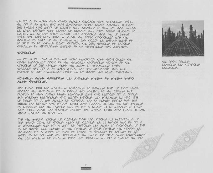 CNC REPORT 1996_Naskapi - page 11