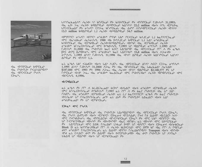 CNC REPORT 1996_Naskapi - page 12