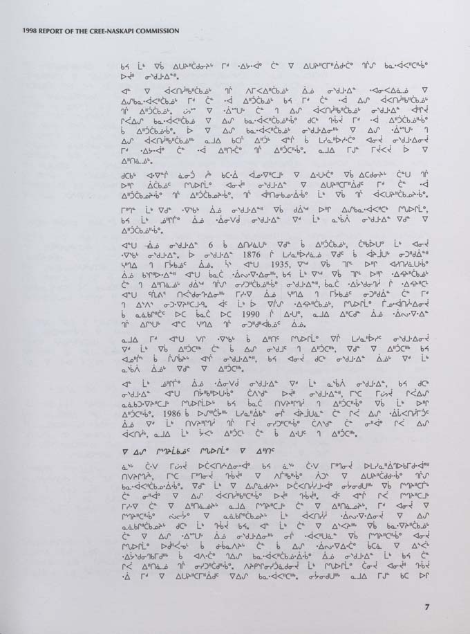 CNC REPORT 1998_CREE - page 7