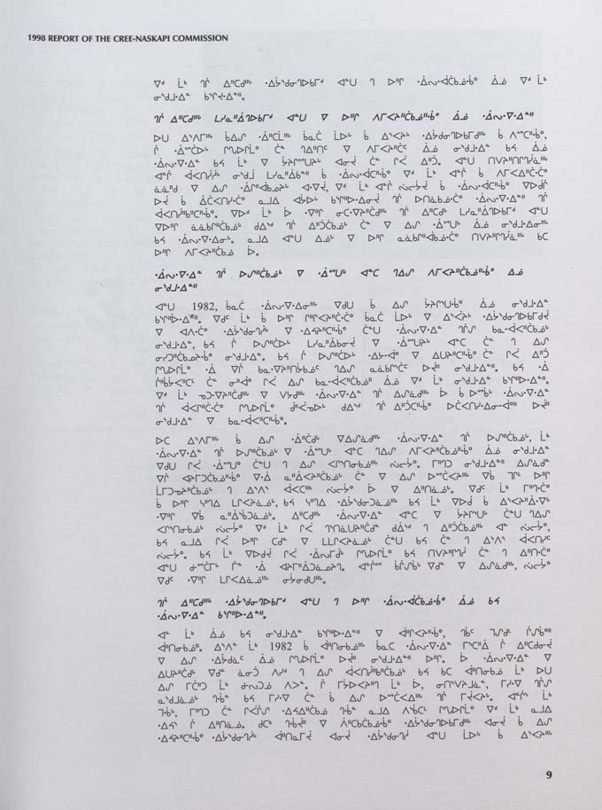 CNC REPORT 1998_CREE - page 9