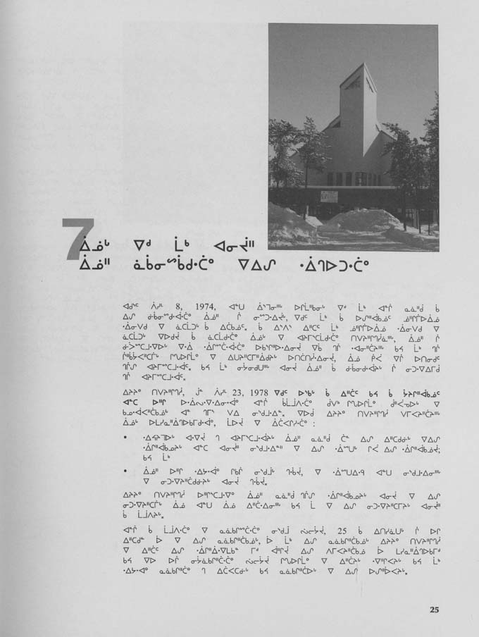 CNC REPORT 1998_CREE - page 25