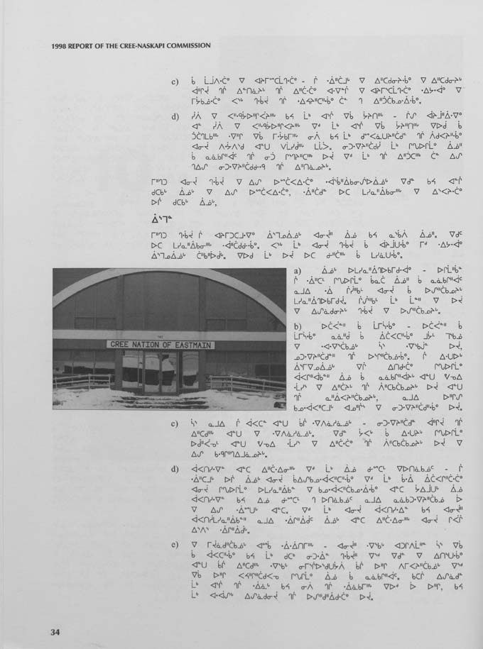 CNC REPORT 1998_CREE - page 34