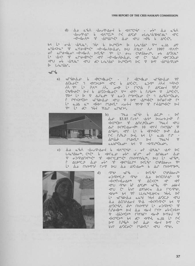CNC REPORT 1998_CREE - page 37