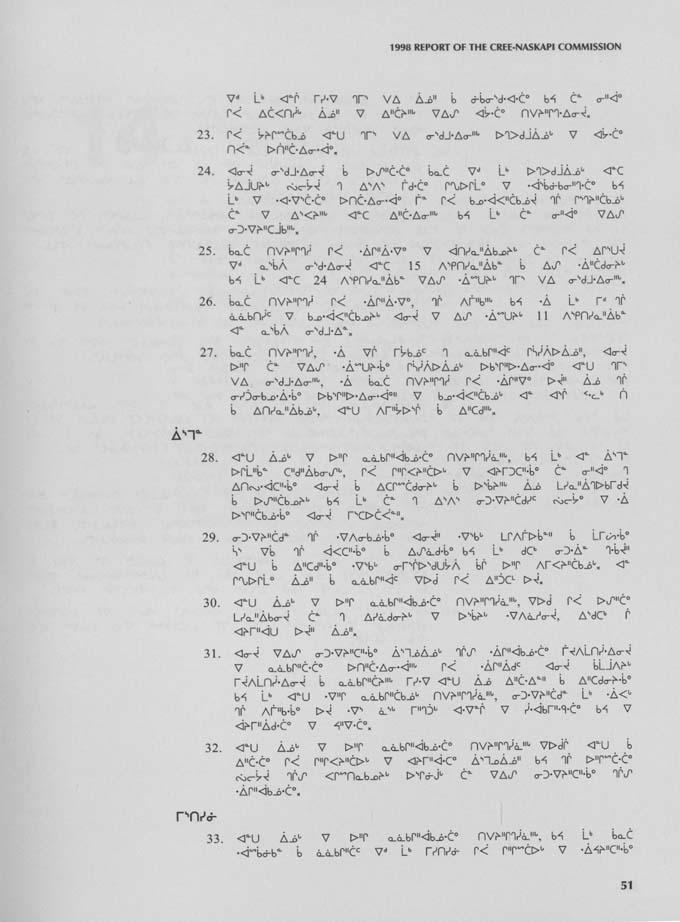 CNC REPORT 1998_CREE - page 51