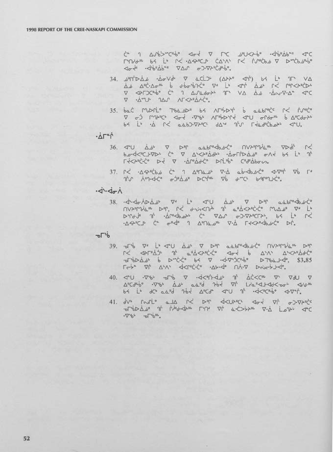 CNC REPORT 1998_CREE - page 52
