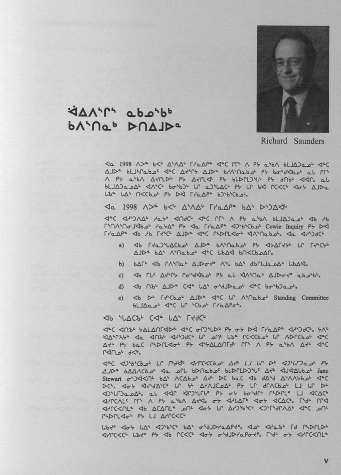 CNC REPORT 1998_Naskapi - page ix