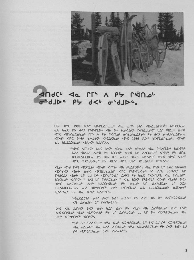 CNC REPORT 1998_Naskapi - page 3