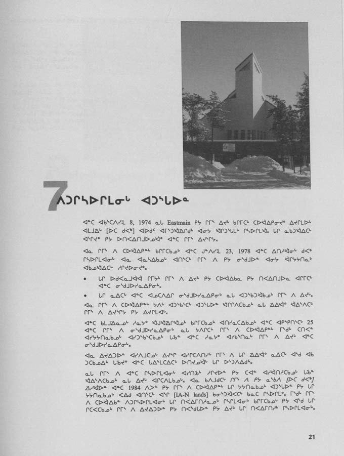 CNC REPORT 1998_Naskapi - page 21