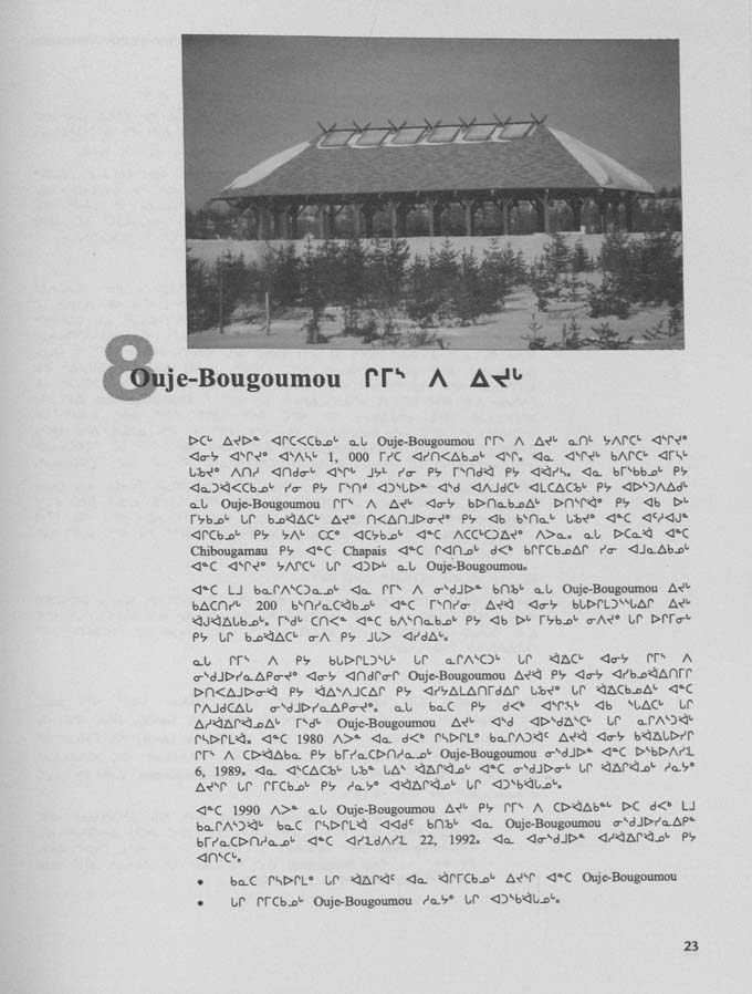 CNC REPORT 1998_Naskapi - page 23